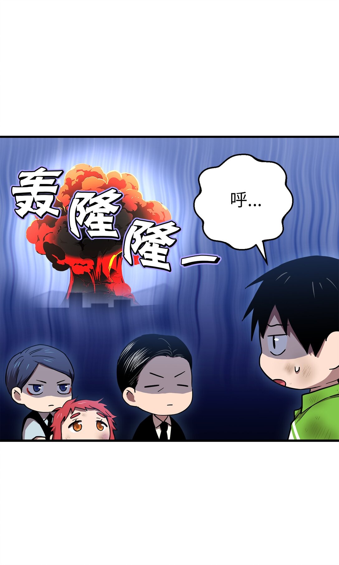 15 联动(1/2)-第15话