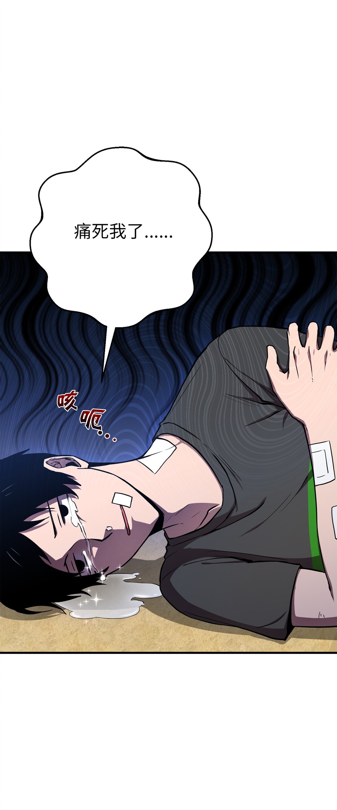 15 联动(1/2)-第15话