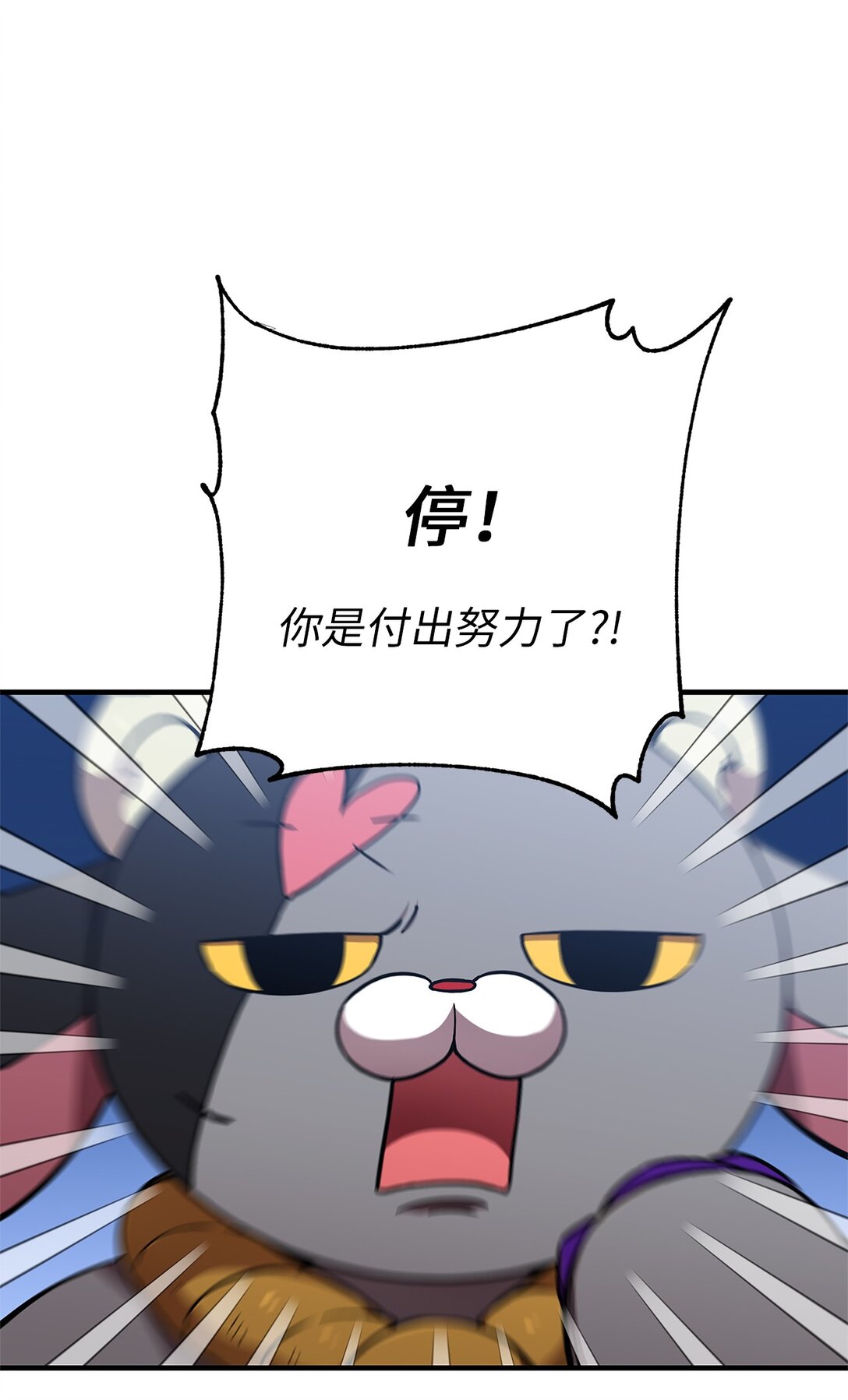 15 联动(1/2)-第15话