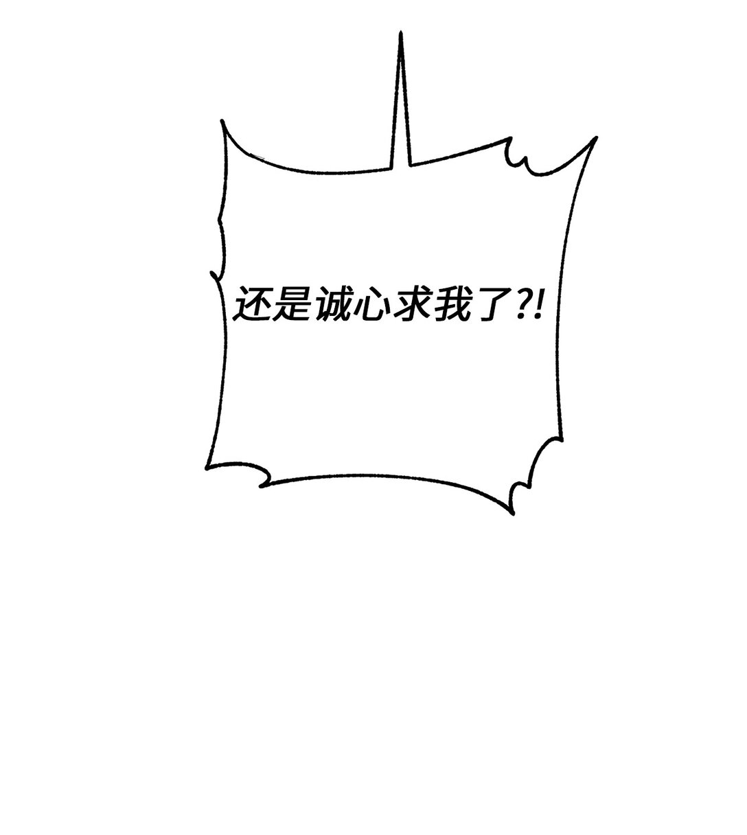 15 联动(1/2)-第15话