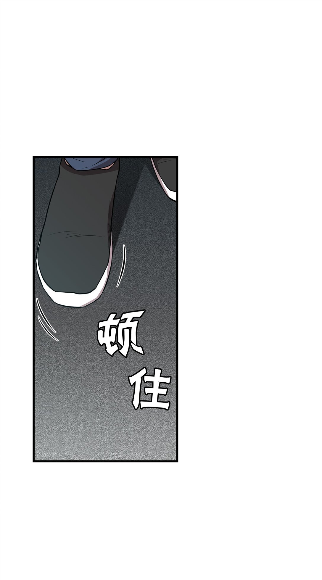 17 劝说(1/3)-第17话