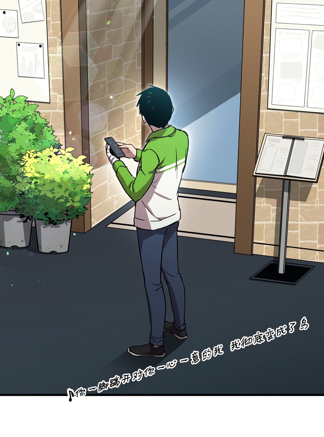 17 劝说(1/3)-第17话