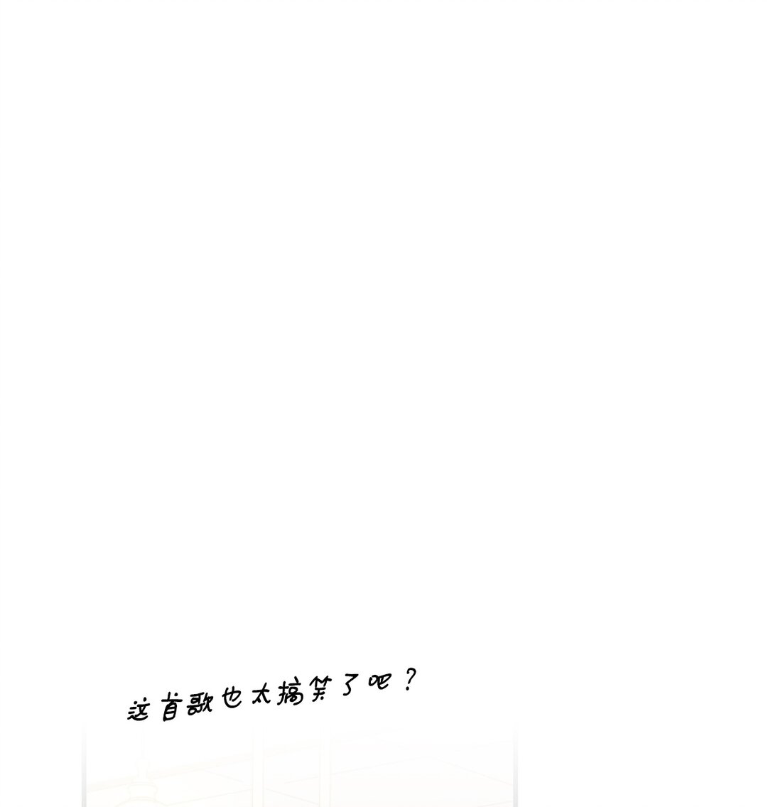 17 劝说(1/3)-第17话