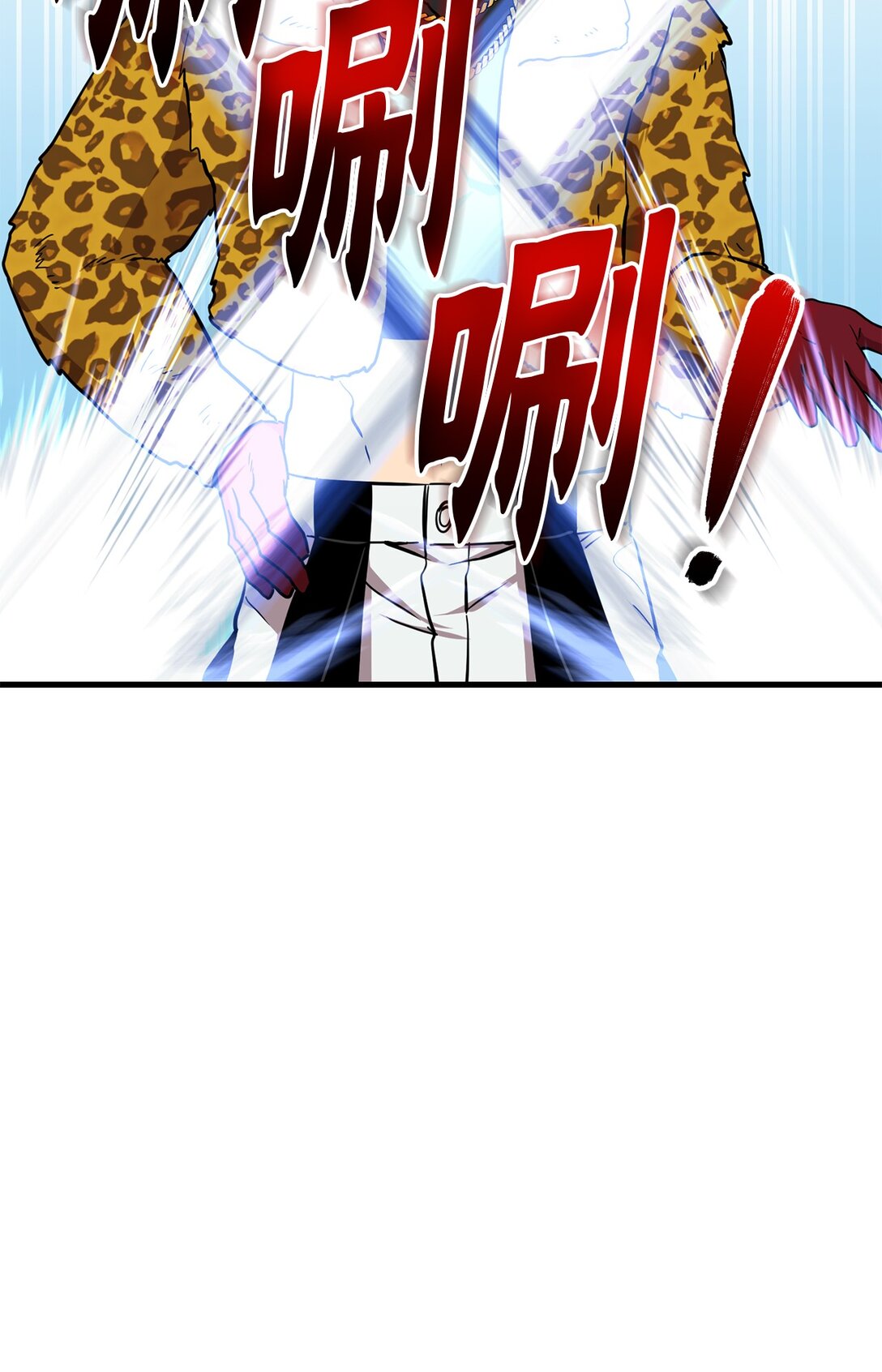 19 爬山(1/2)-第19话