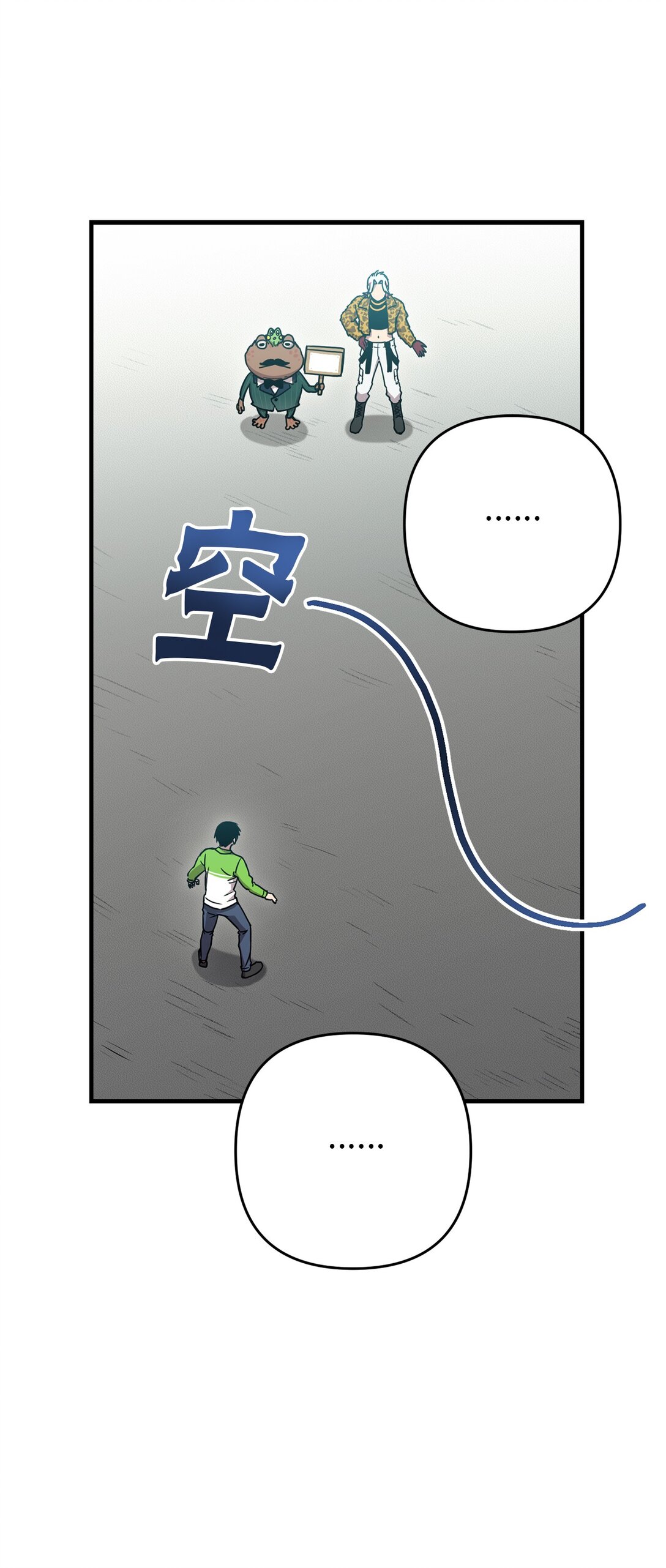 19 爬山(1/2)-第19话