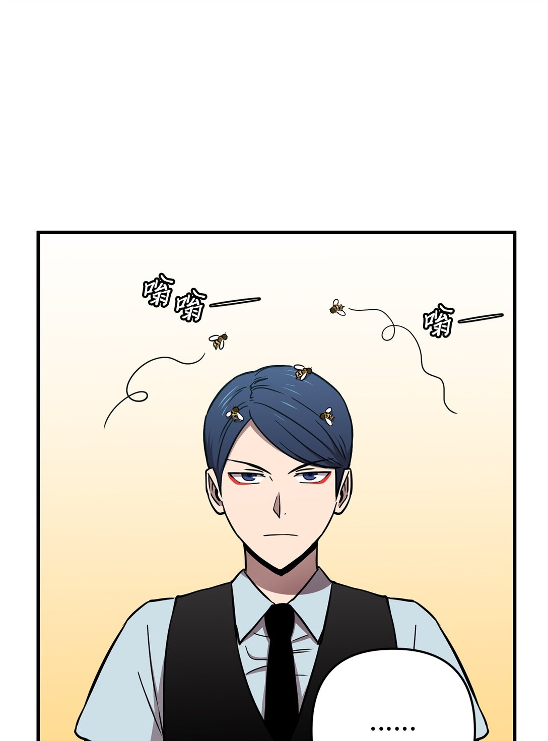 19 爬山(1/2)-第19话