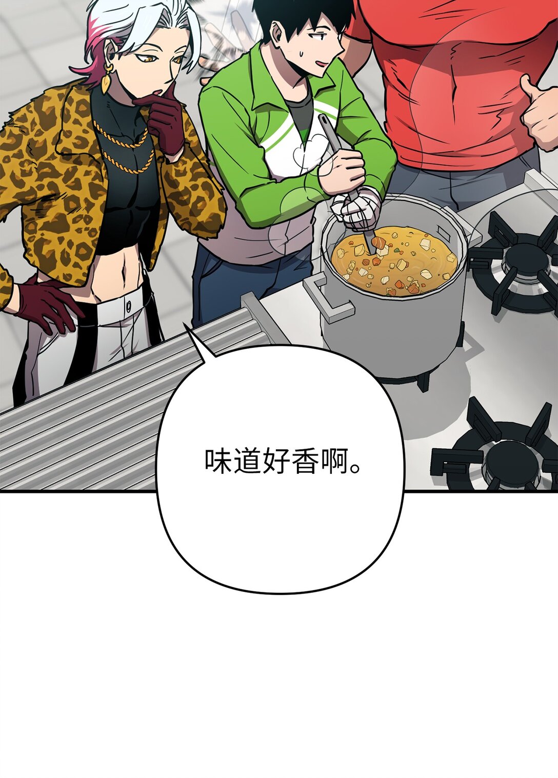 19 爬山(1/2)-第19话