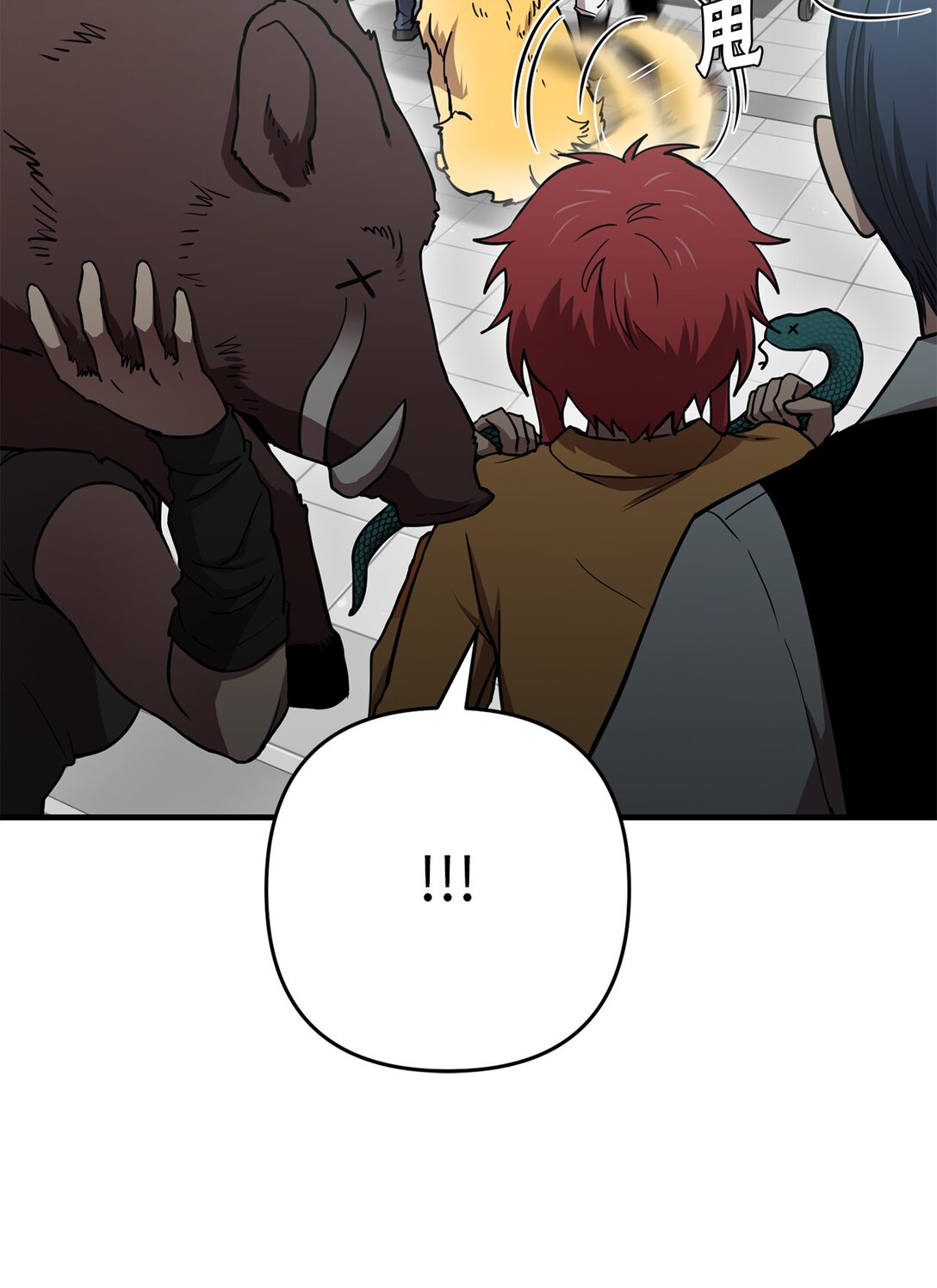 19 爬山(1/2)-第19话