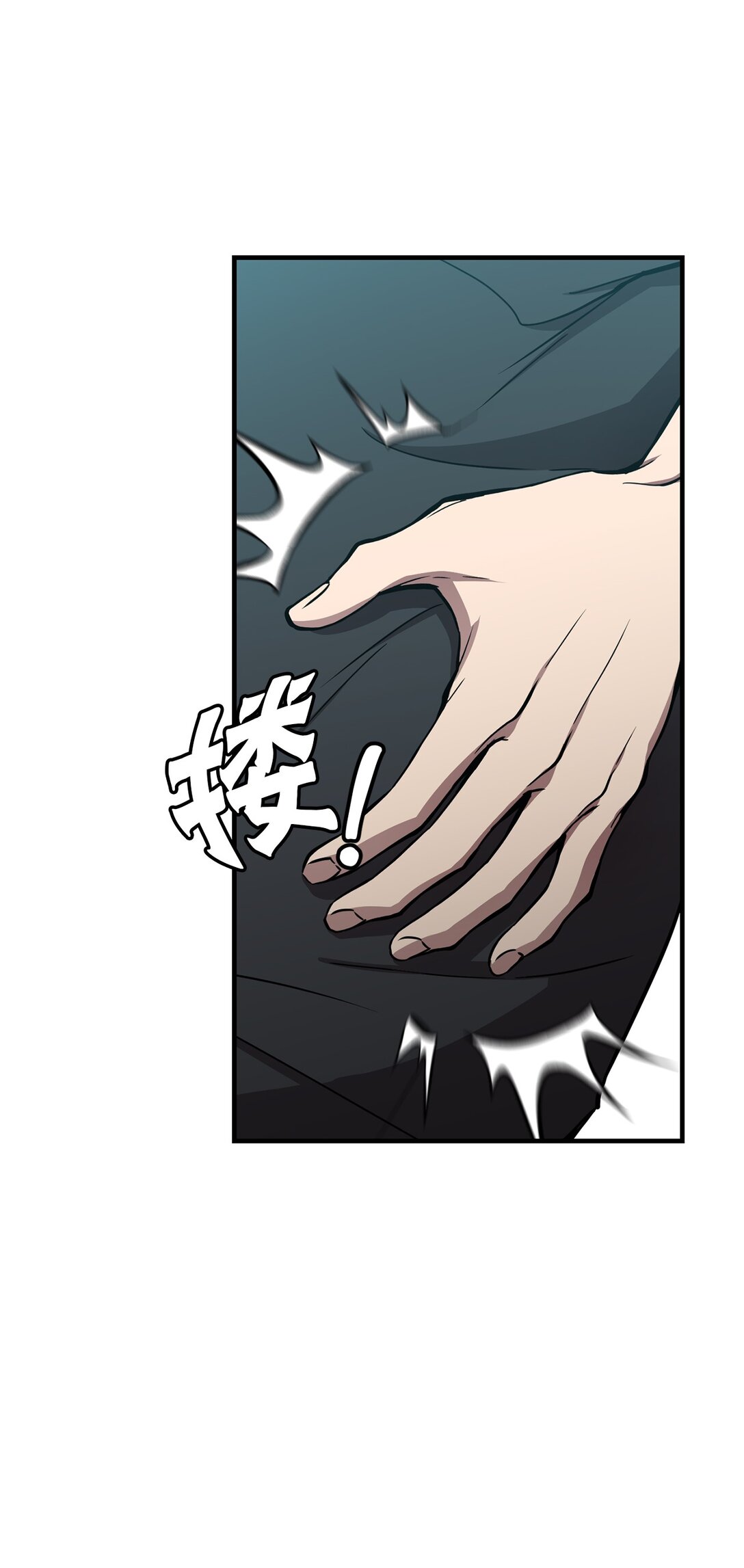 21 异族人大乱斗(1/2)-第21话