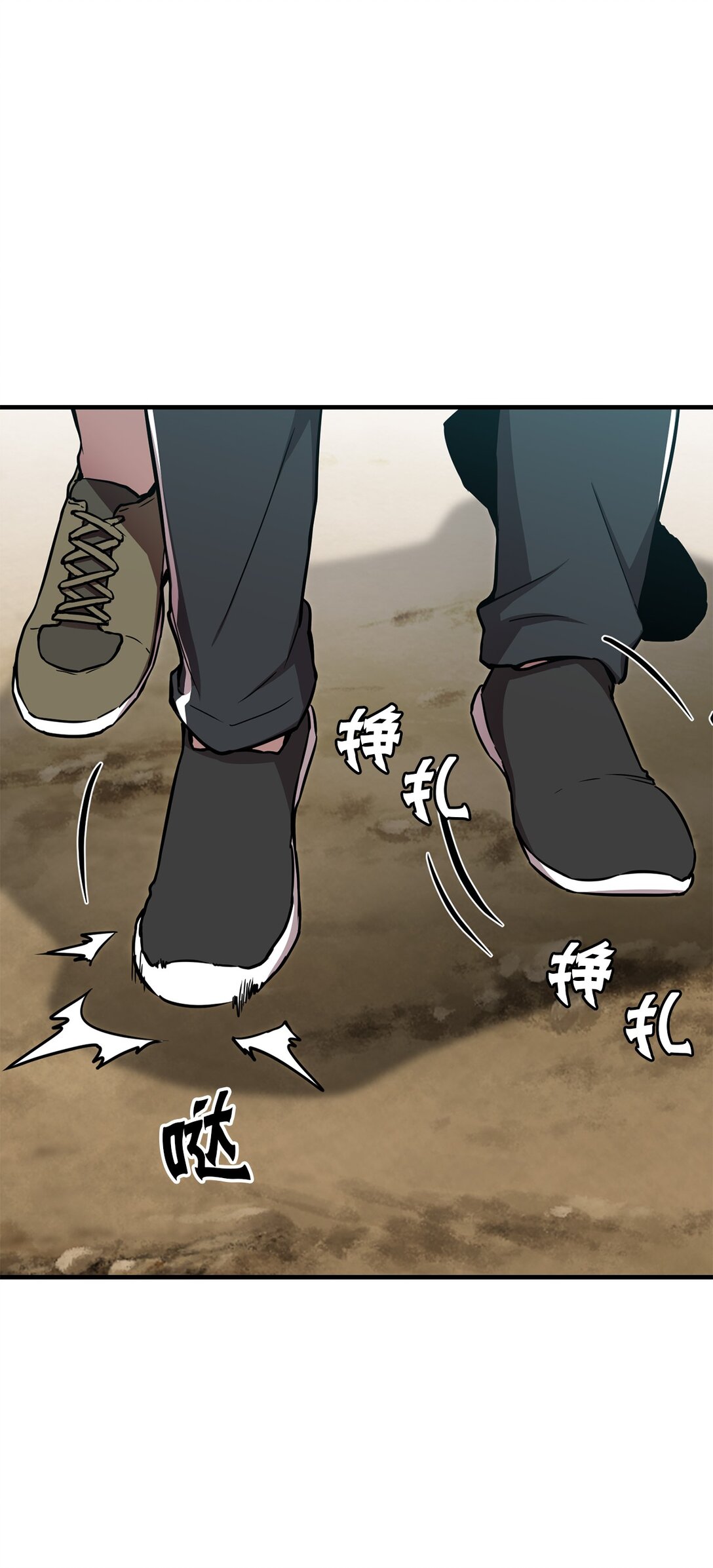 21 异族人大乱斗(1/2)-第21话