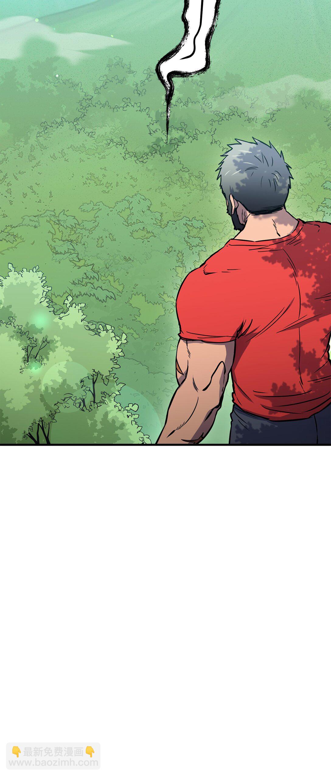 21 异族人大乱斗(1/2)-第21话