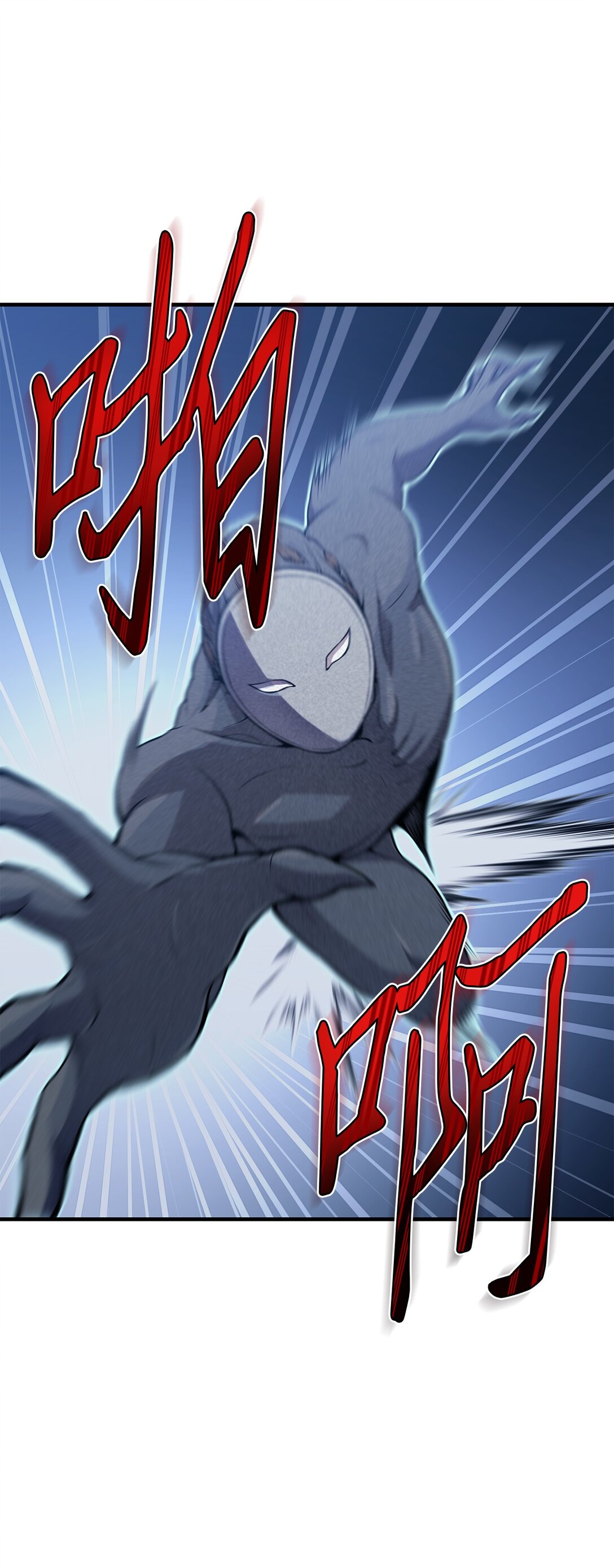 23 又一次危机(1/2)-第23话