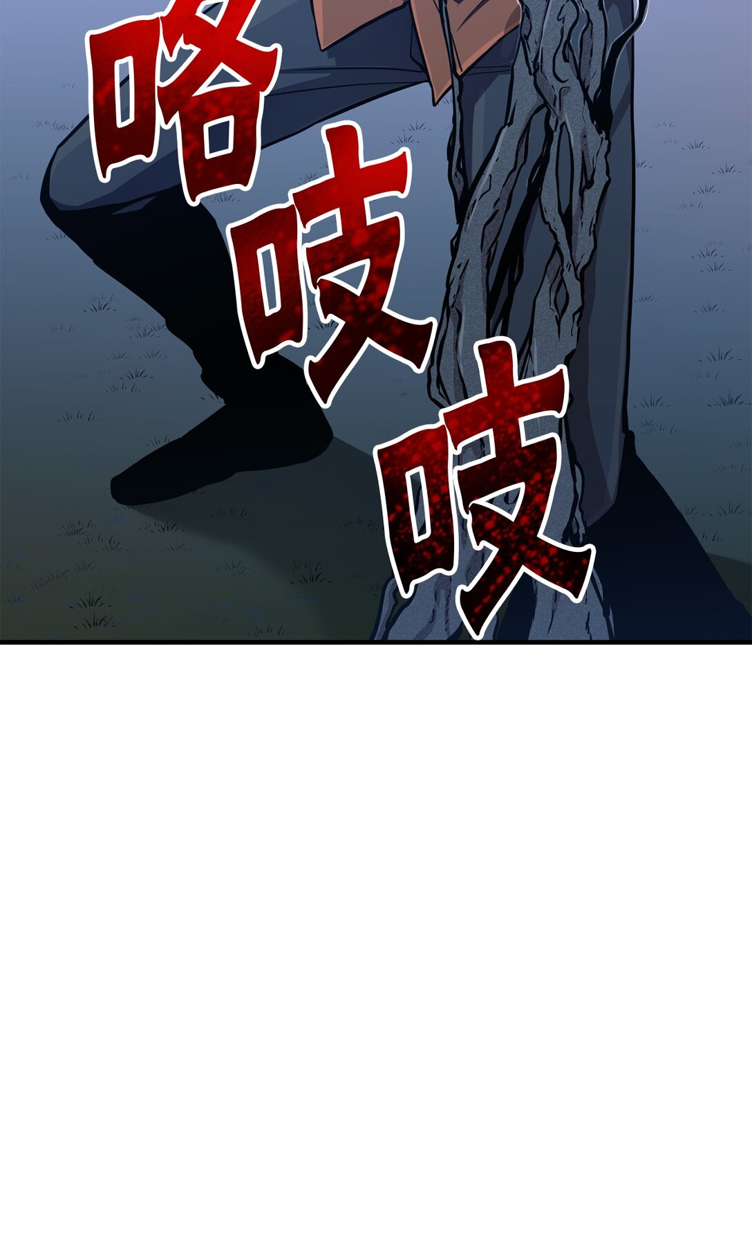 23 又一次危机(1/2)-第23话