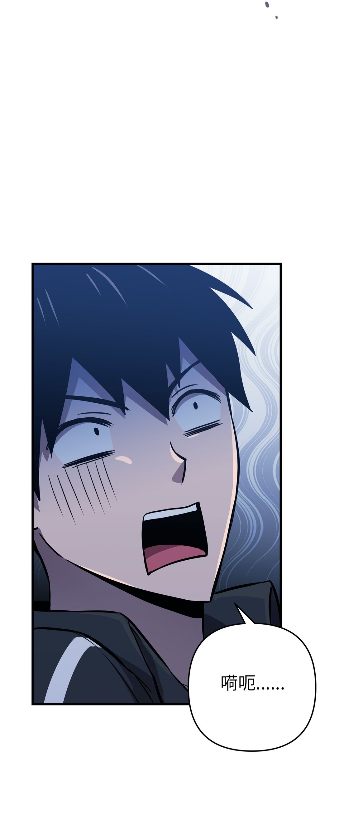 23 又一次危机(1/2)-第23话