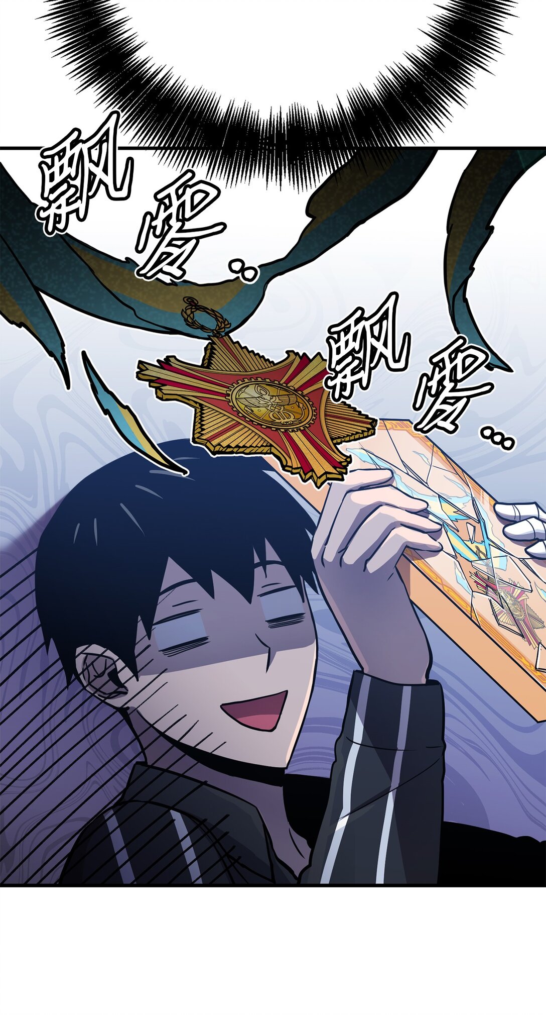 23 又一次危机(1/2)-第23话