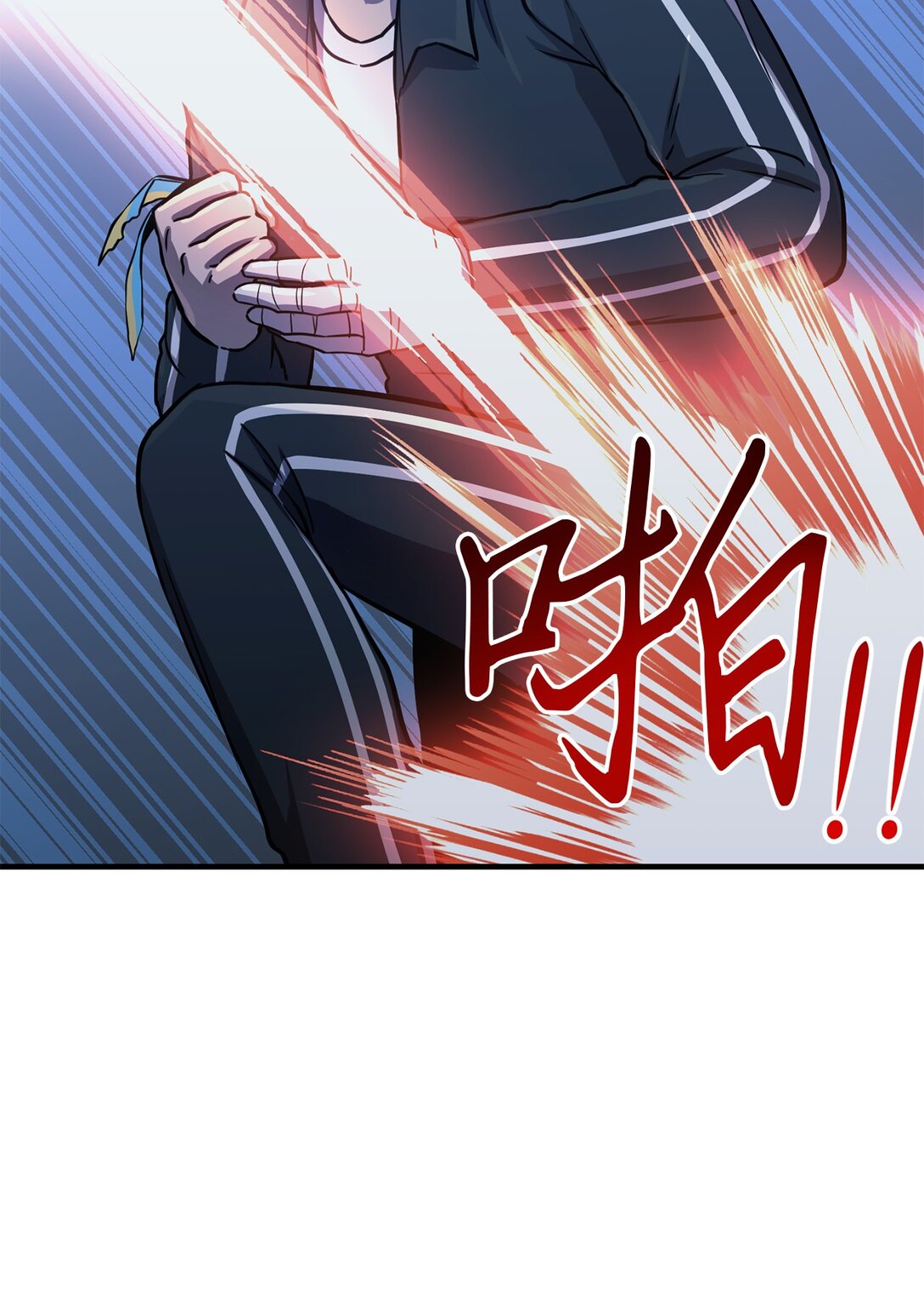 23 又一次危机(1/2)-第23话