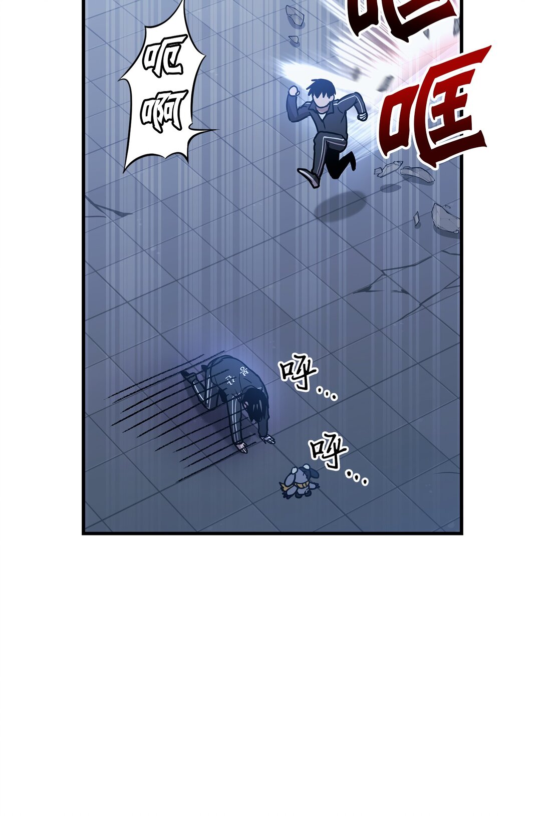 23 又一次危机(1/2)-第23话