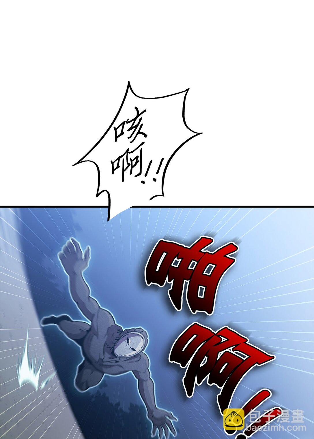 23 又一次危机(1/2)-第23话