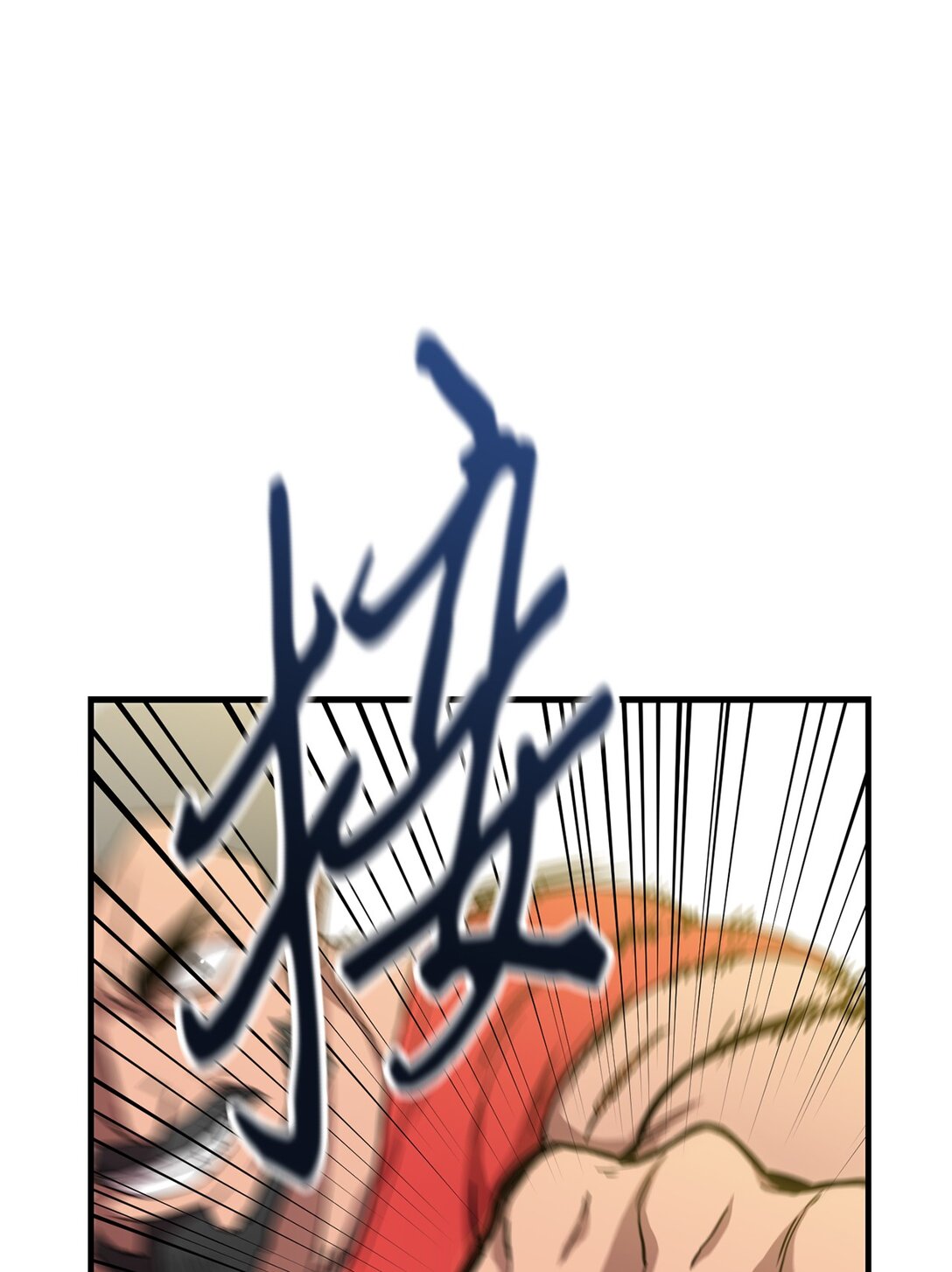 07 我们比划两下(1/2)-第7话