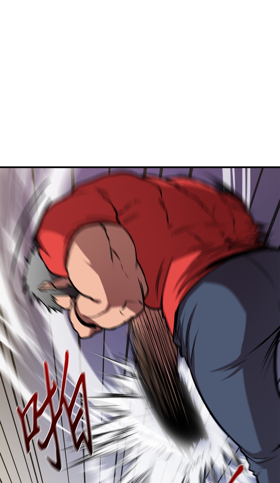 07 我们比划两下(1/2)-第7话