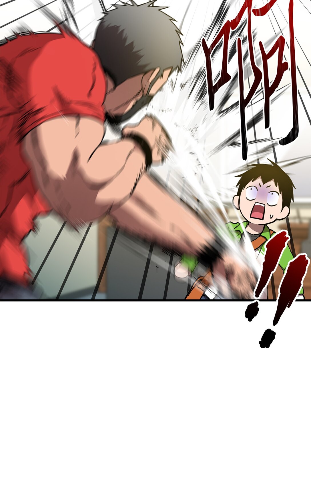 07 我们比划两下(1/2)-第7话