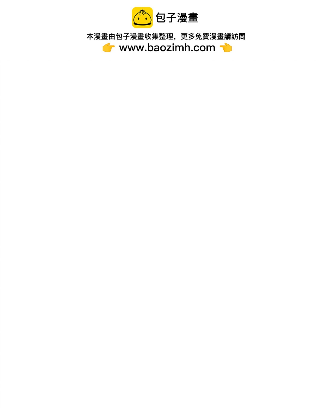 09 考验(1/2)-第9话