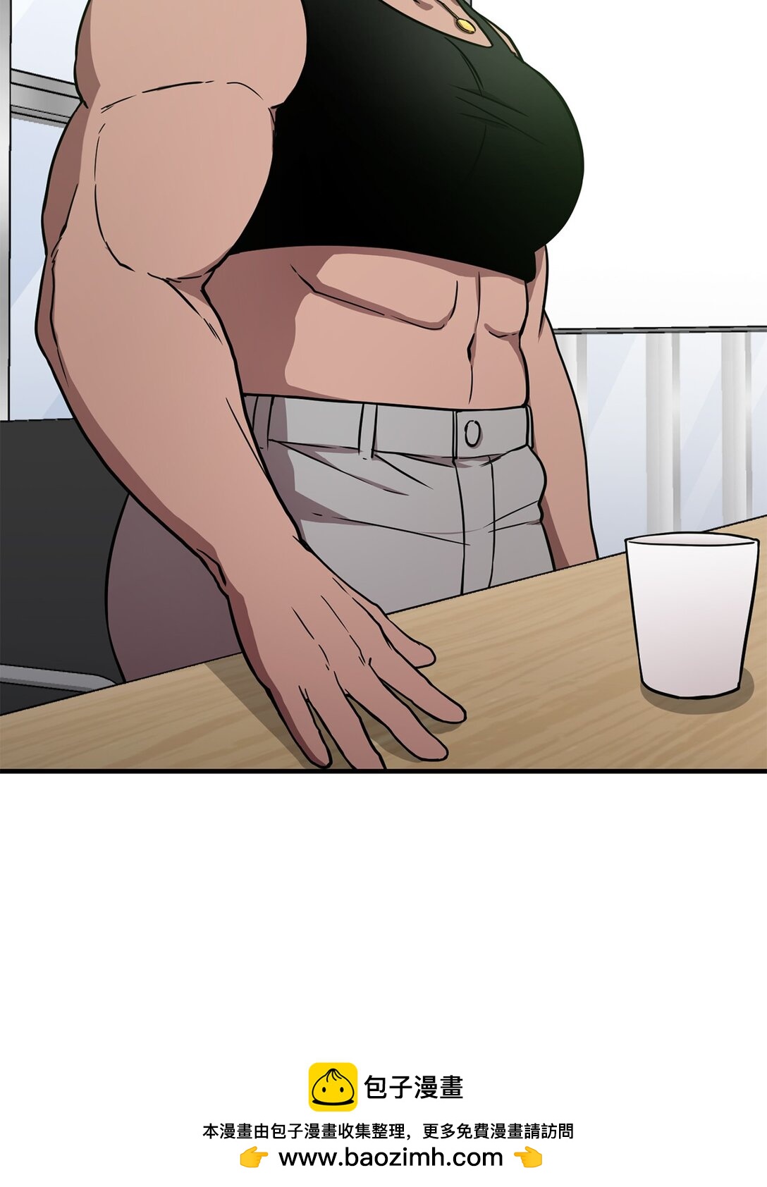 09 考验(1/2)-第9话