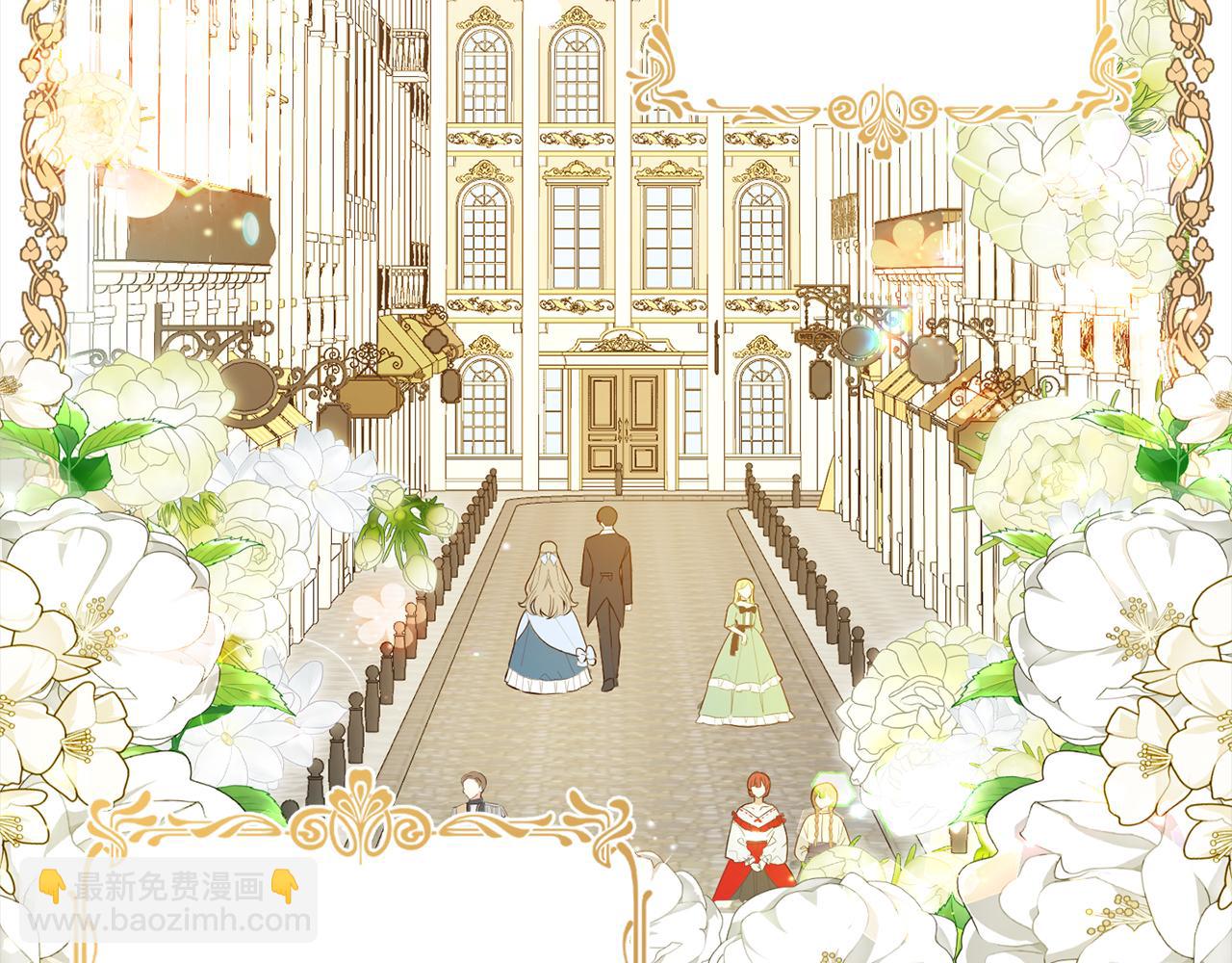 第1话  悲惨的人生(1/5)-第1话