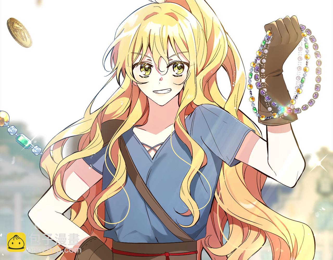 第1话  悲惨的人生(1/5)-第1话