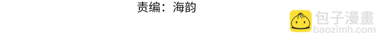 第1话  悲惨的人生(1/5)-第1话