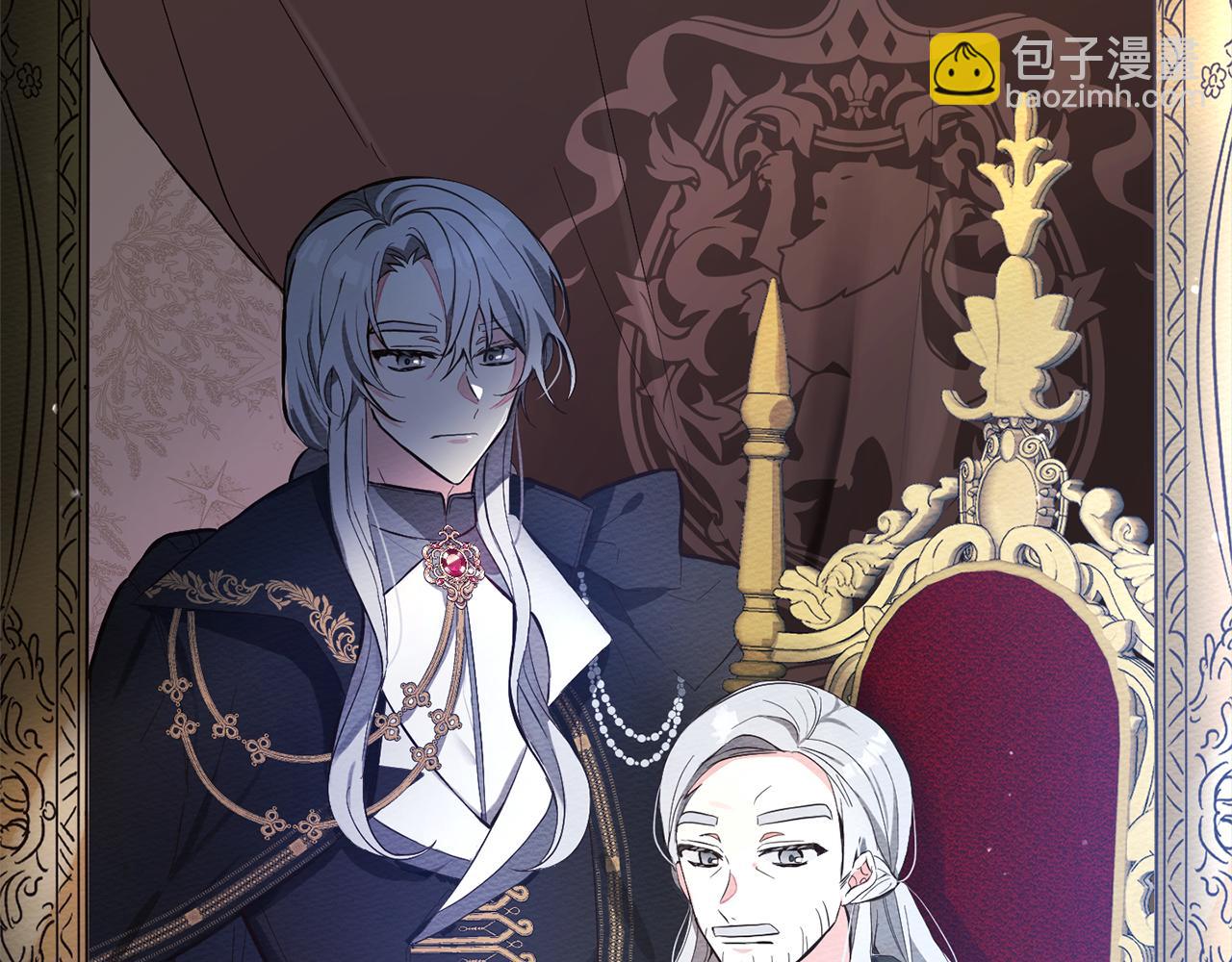 第1话  悲惨的人生(1/5)-第1话