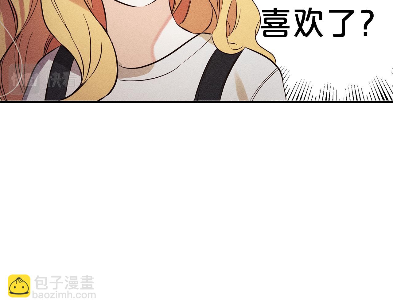 第11话  妈咪之家(1/5)-第11话