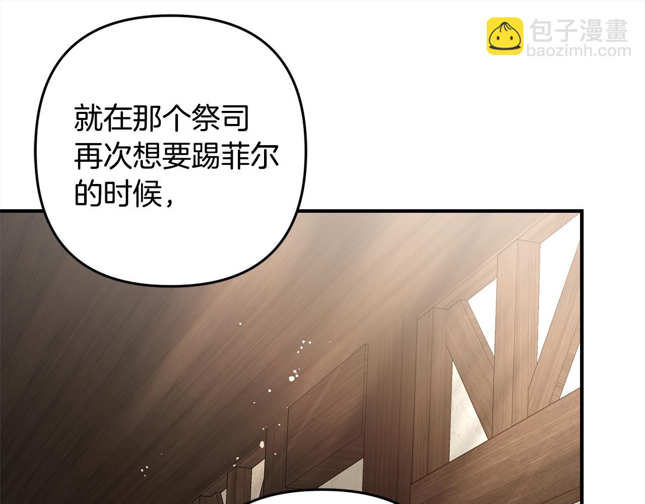 第11话  妈咪之家(1/5)-第11话