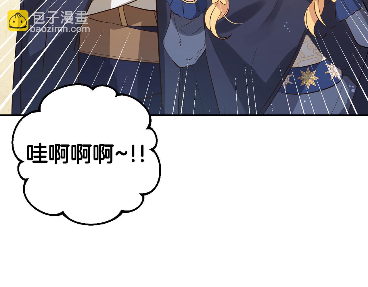 第11话  妈咪之家(1/5)-第11话