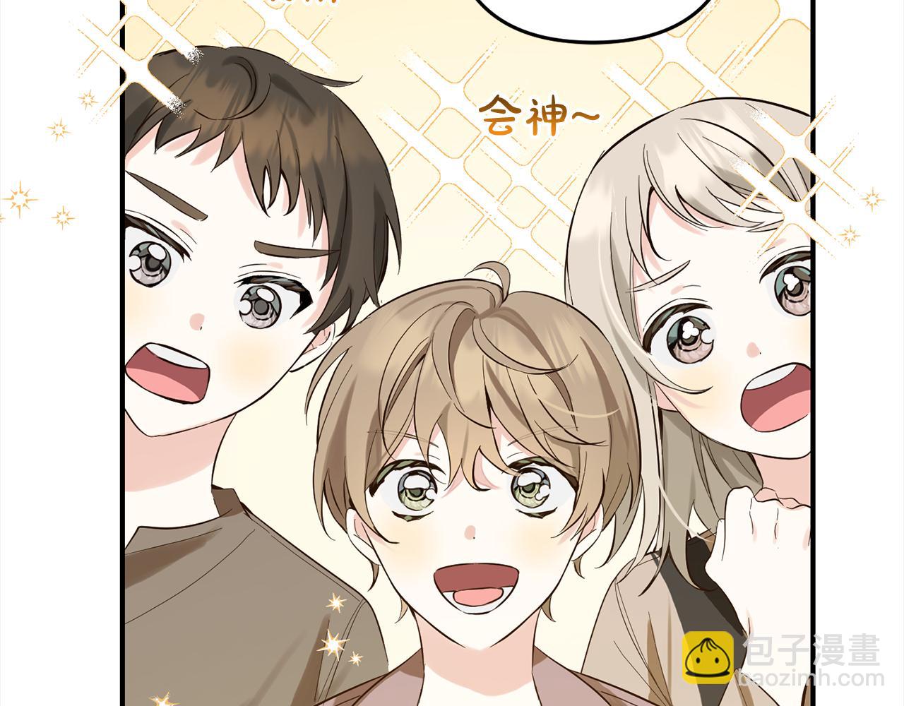 第11话  妈咪之家(1/5)-第11话