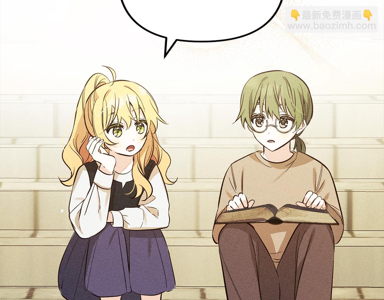 第11话  妈咪之家(1/5)-第11话