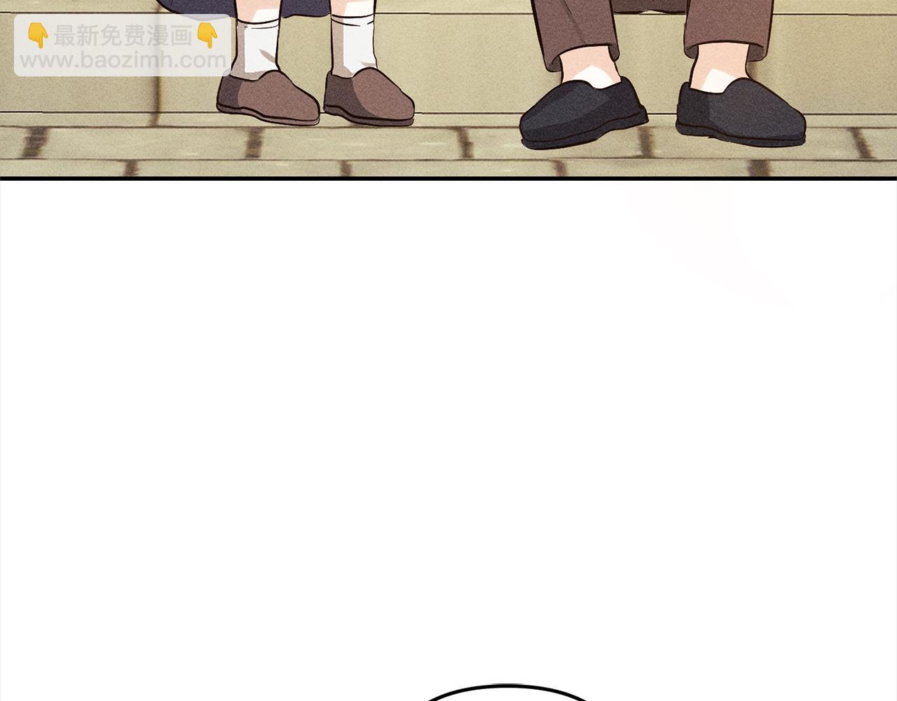 第11话  妈咪之家(1/5)-第11话