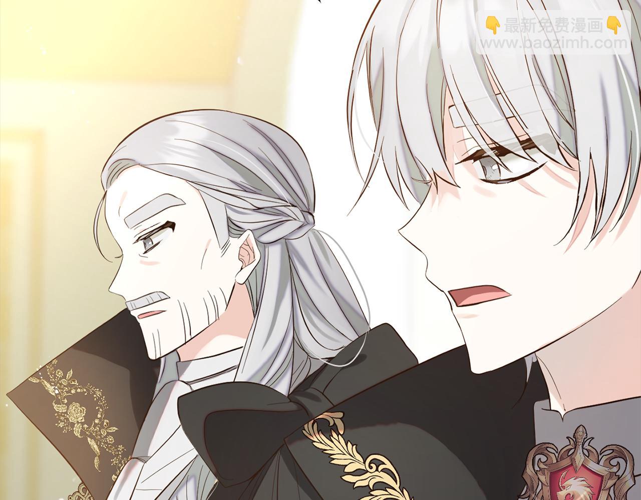 第13话  展示记忆(1/4)-第13话