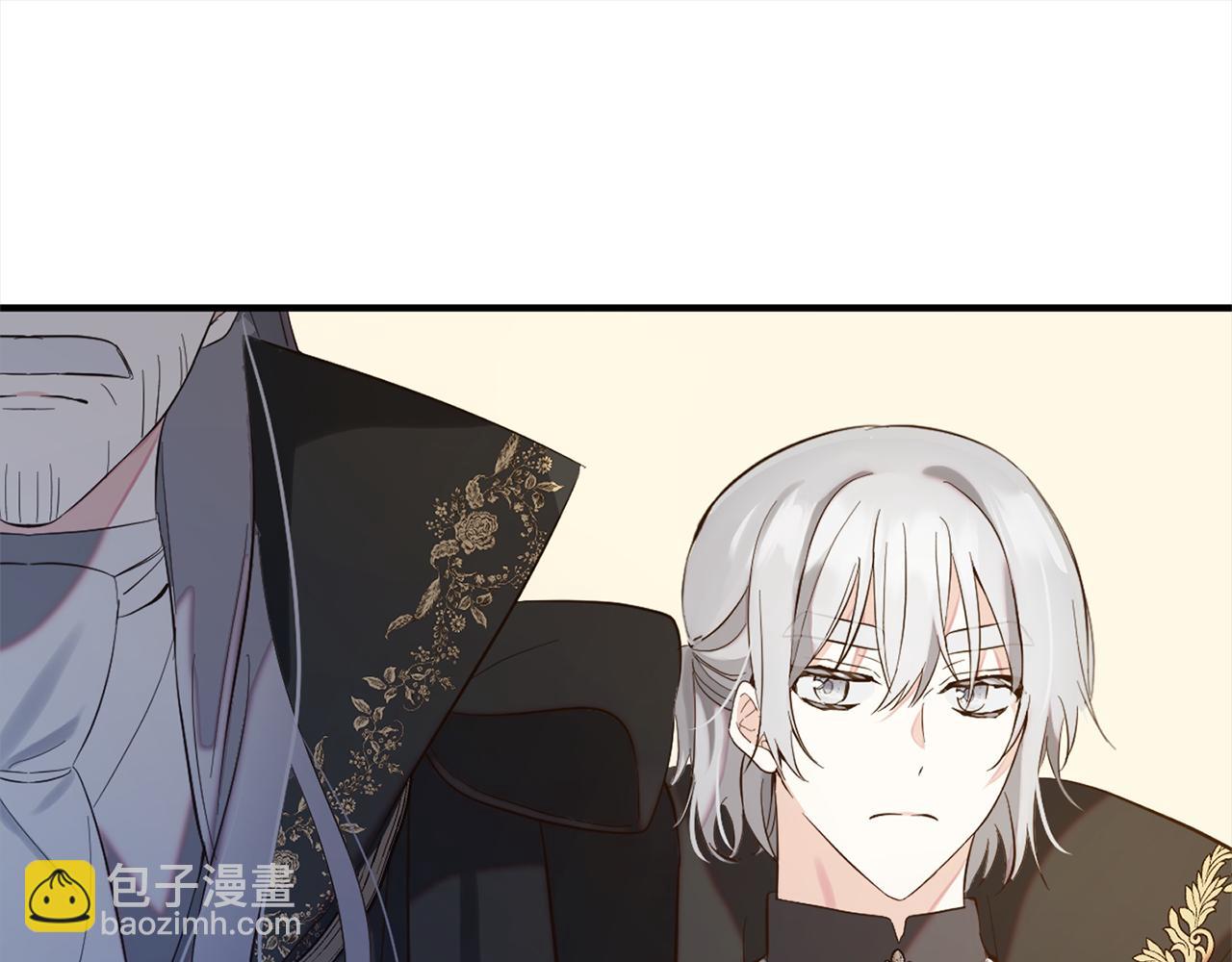 第13话  展示记忆(1/4)-第13话