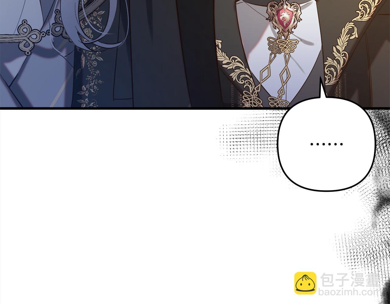 第13话  展示记忆(1/4)-第13话