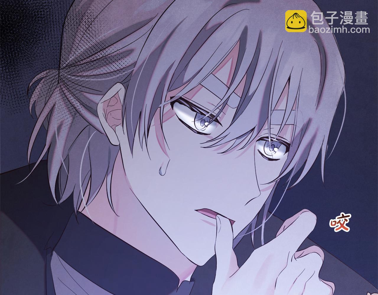 第13话  展示记忆(1/4)-第13话