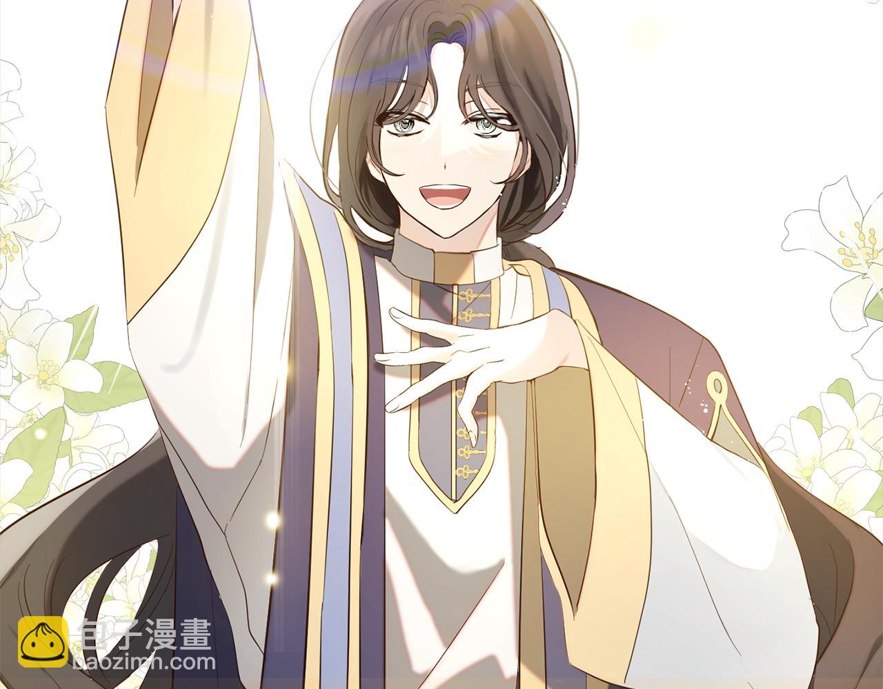 第13话  展示记忆(1/4)-第13话