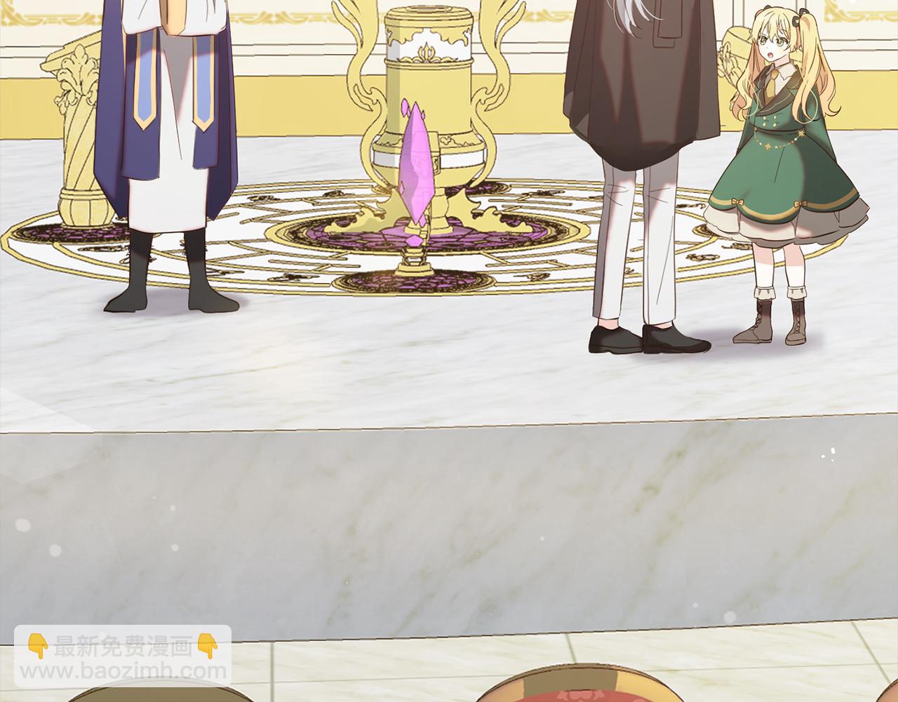 第13话  展示记忆(1/4)-第13话