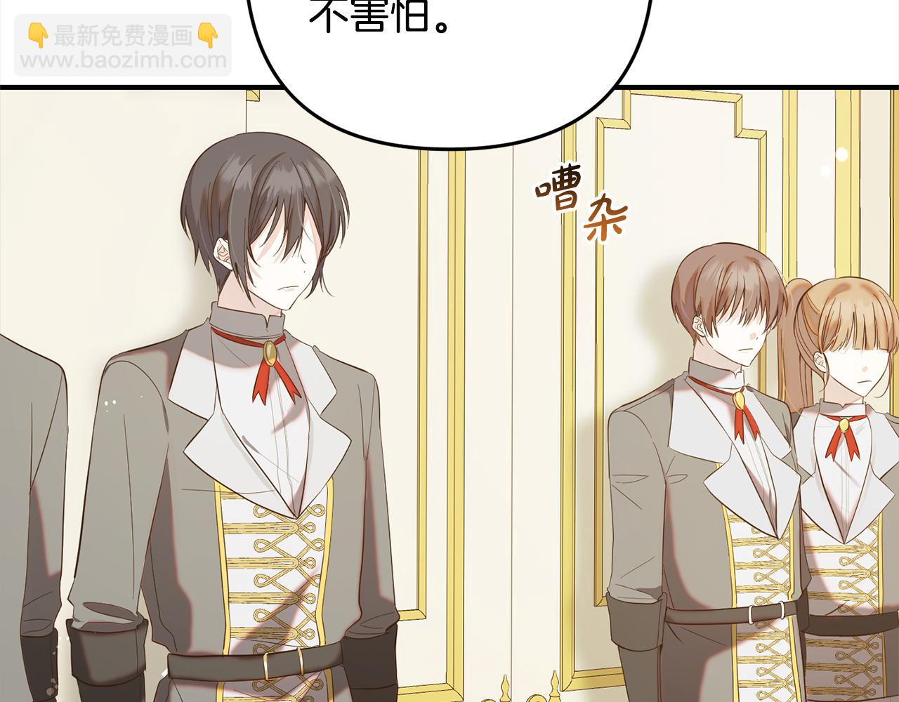 第13话  展示记忆(1/4)-第13话