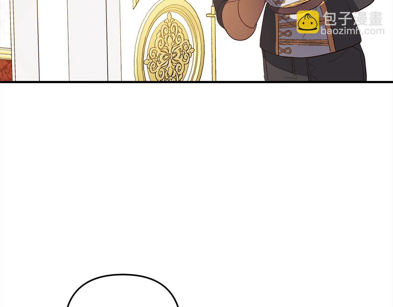 第15话  爷爷(1/4)-第15话