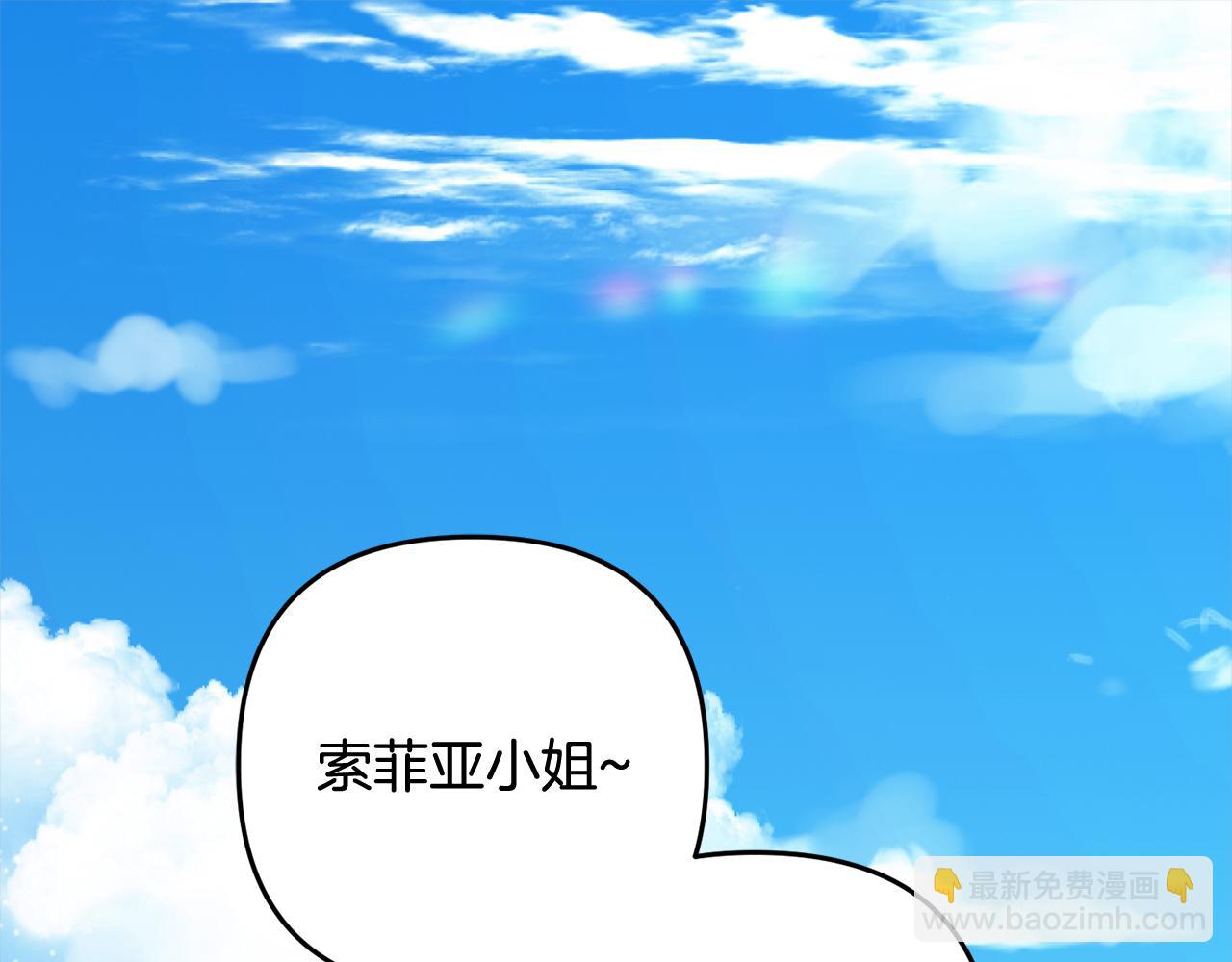 第15话  爷爷(1/4)-第15话