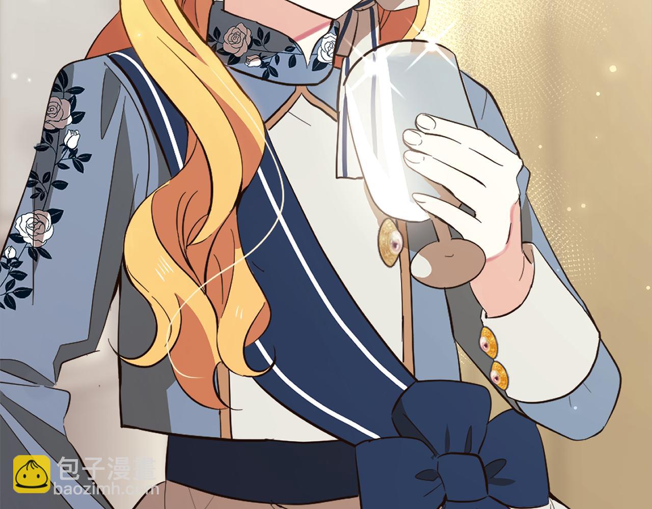 第19话  操心(1/4)-第19话