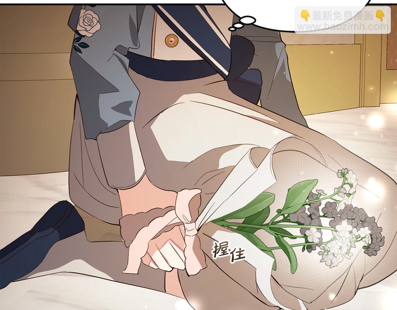 第19话  操心(1/4)-第19话