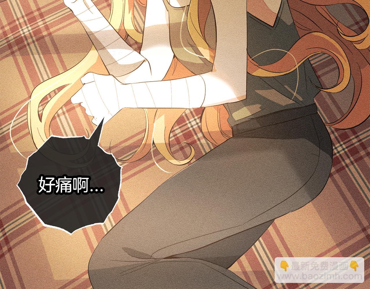 第19话  操心(1/4)-第19话