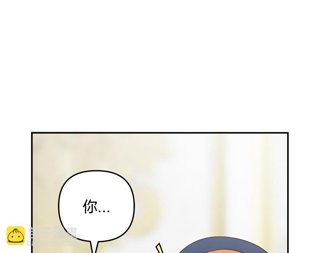 第19话  操心(1/4)-第19话